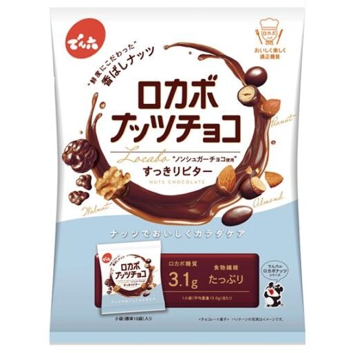でん六のロカボナッツチョコの商品画像。ポテチと同じ素材のパッケージ。