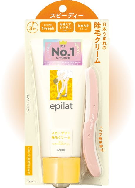 エピラット除毛クリームスピーディー